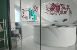 (9分钟科普下)贺州有哪些大公司_哔哩哔哩-3